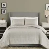 Duvets-Kirkland's Home Ayesha Curry Woven Diamonds King 3-Pc. Duvet Set Tan/Ivory
