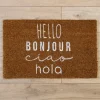 Doormats-Kirkland's Home Be Our Guest Coir Doormat Tan