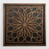 Wall Plaques-Kirkland's Home Brown And Black Medallion Wood Wall Plaque Brown/Black