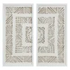 Framed Art-Kirkland's Home Natural Geometric Rice Paper Framed Art, Set Of 2 Tan