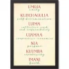 Wall Plaques-Kirkland's Home Rules Of Kwanzaa Wall Plaque