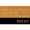 Doormats-Kirkland's Home Rustic Sweet Home Doormat Tan