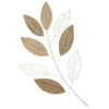 Wall Plaques-Kirkland's Home White Metal And Reed Leaf Wall Plaque White/Brown